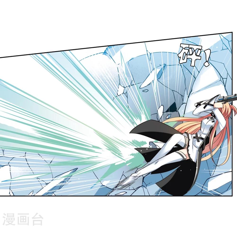 第468话 战斗中的阴霾225