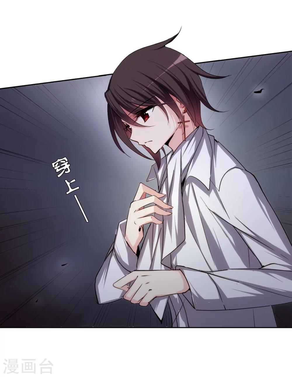 第214话 命运的赌博322
