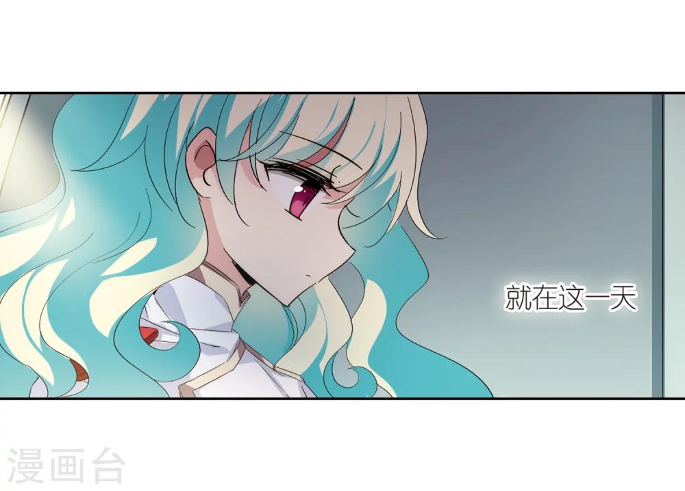 第524话 失去笑容的少女117