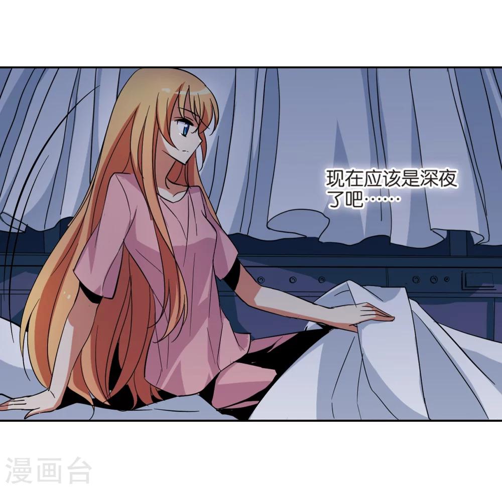 第15话 04 319