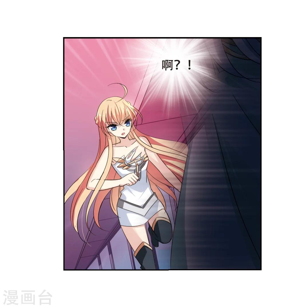 第401话 营救320