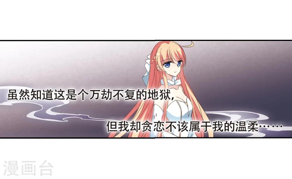 第640话 容器220