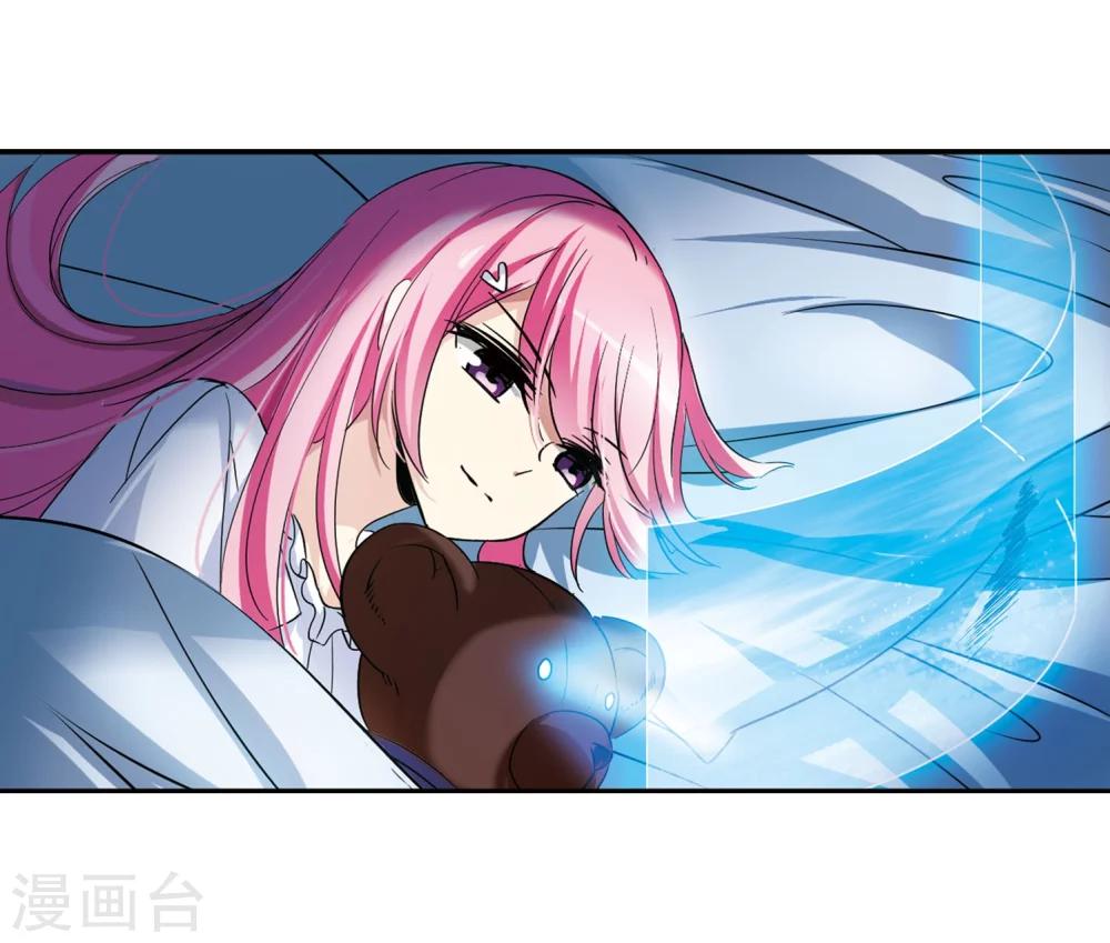 第273话 比赛与新计划317
