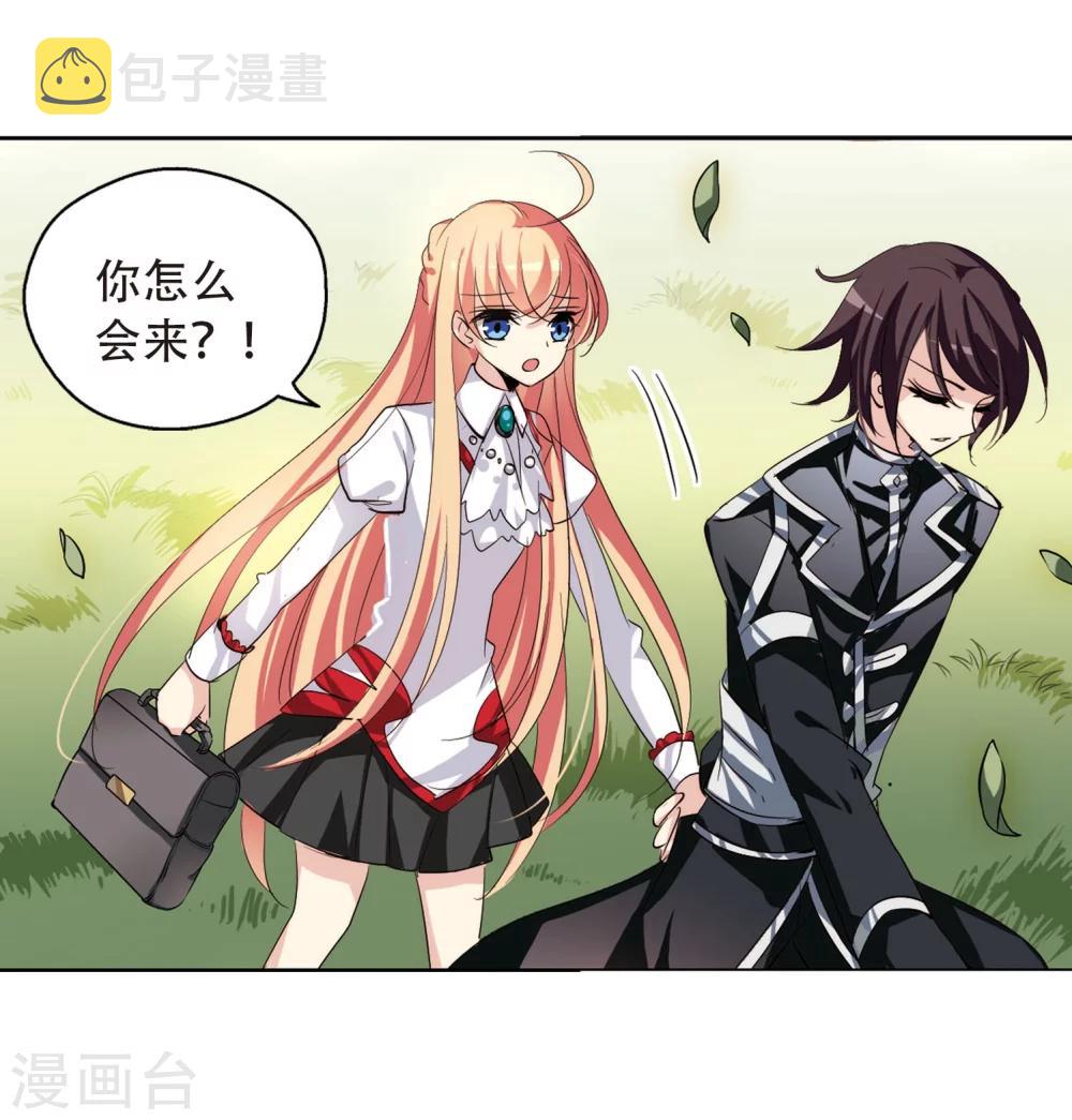 第147话 暮然回首39