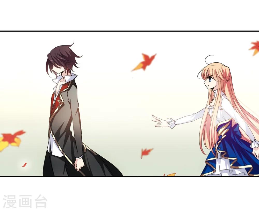 第237话 林中琴音39