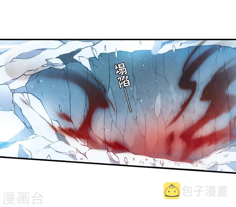 第345话 破冰28