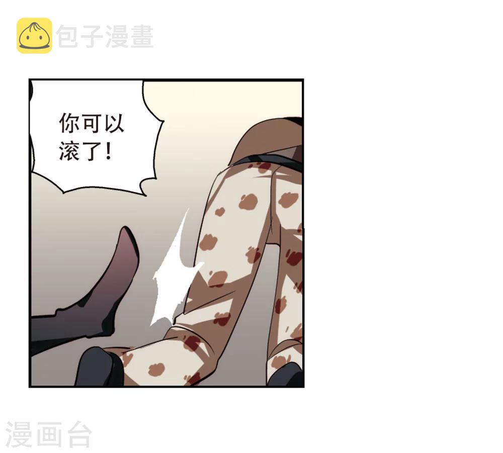 第147话 暮然回首32