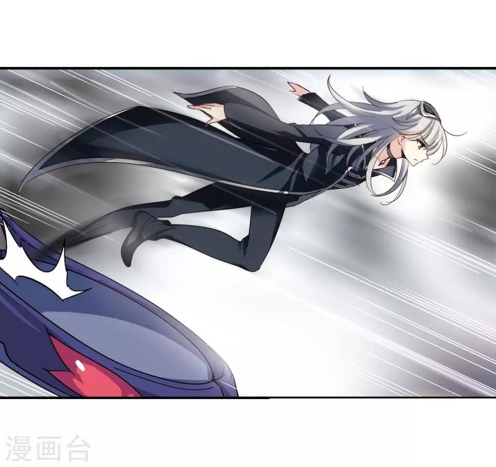第310话 重逢35