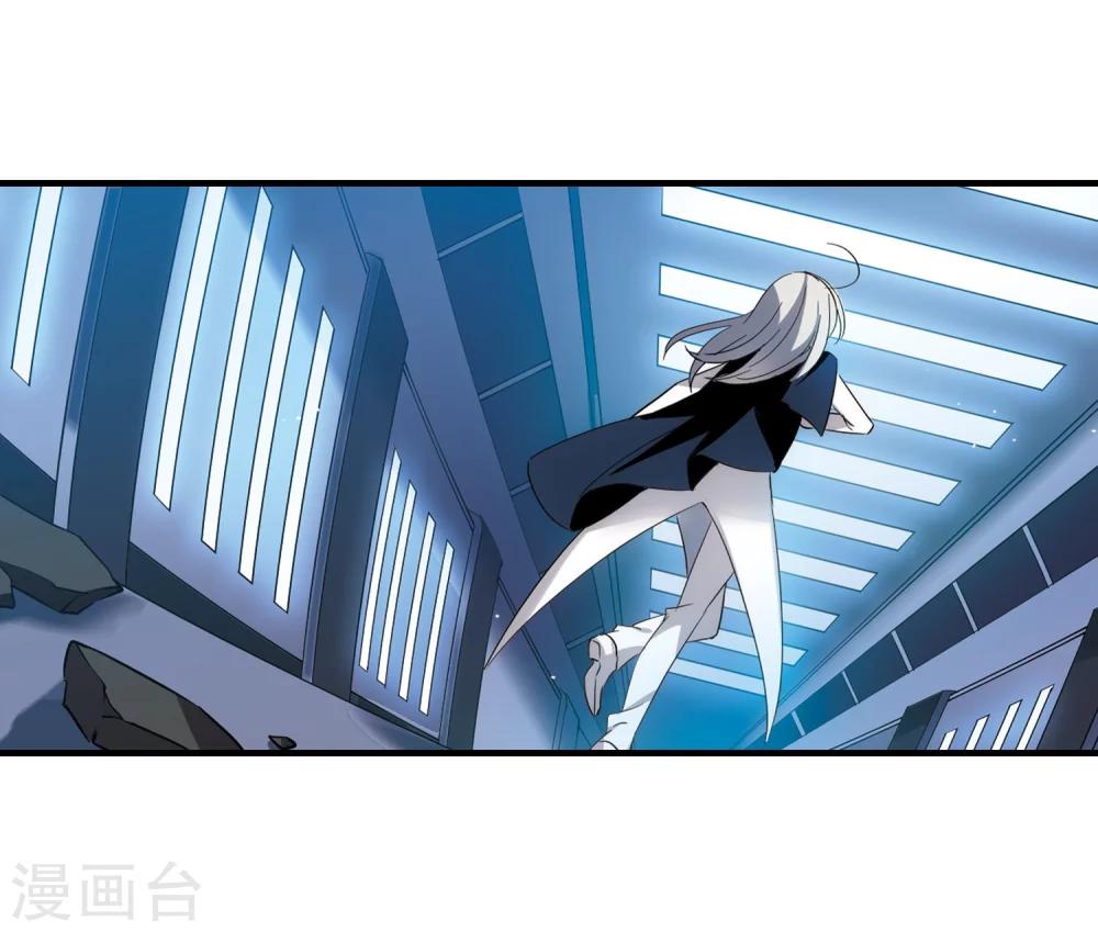 第447话 重聚110