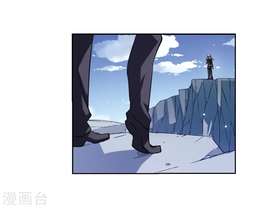 第78话 埋藏在过去的秘密313