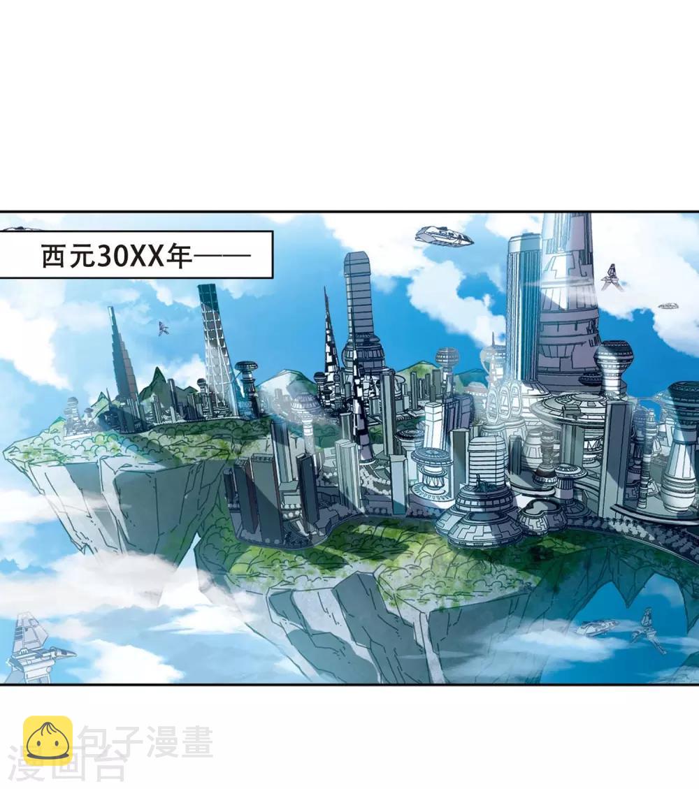 第689话 寄生319