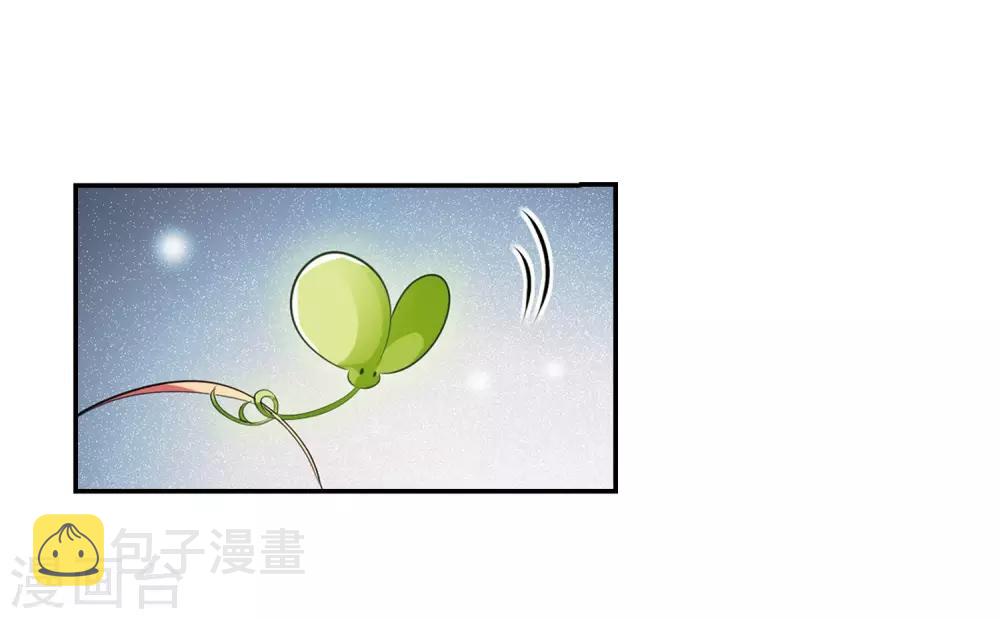 第676话 基地异变27