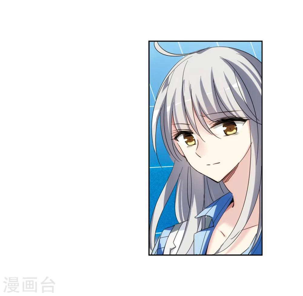 第462话 朋友214