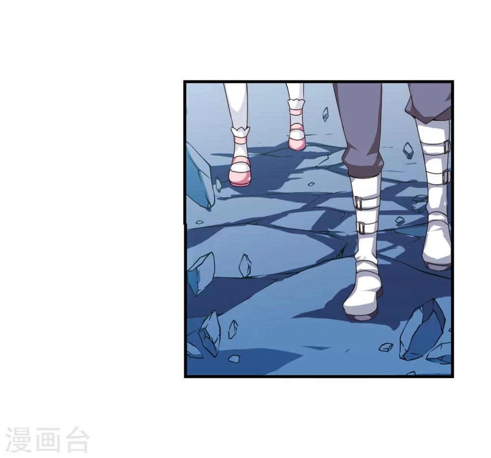 第158话 抉择23
