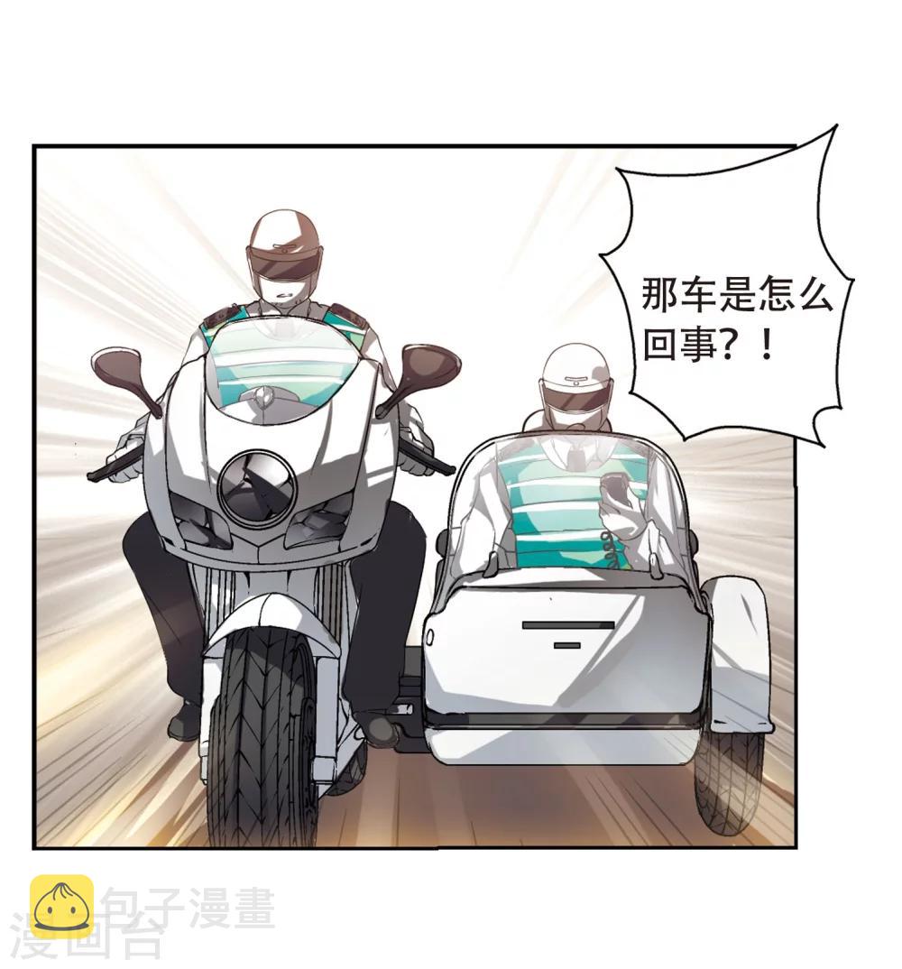第148话 心意相通112