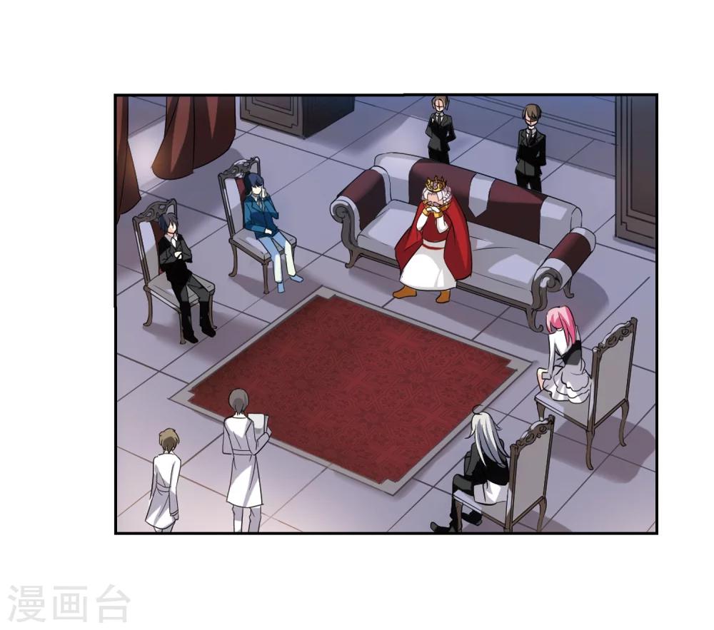 第234话 逃离痛苦318