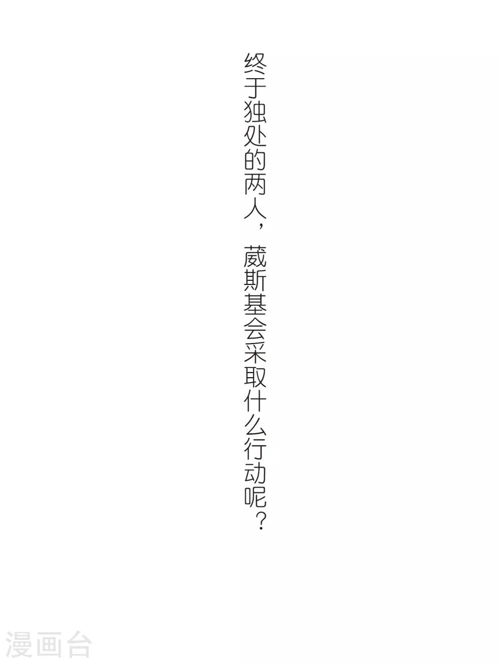 第660话 因果233