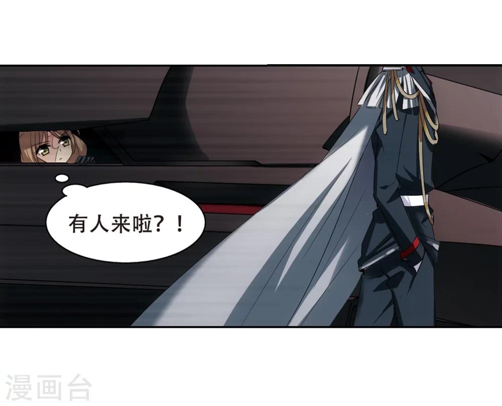 第331话 你还不够帅325