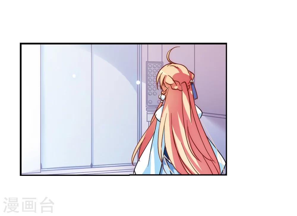第102话 诡异之夜111