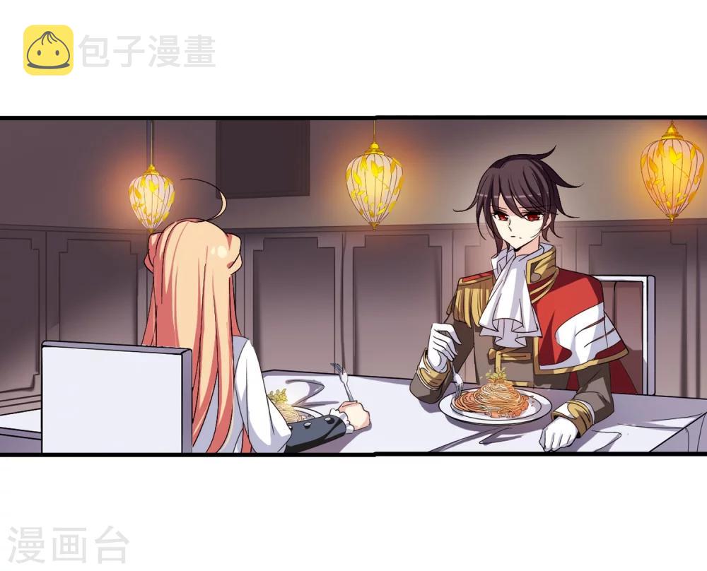 第169话 联军危机121