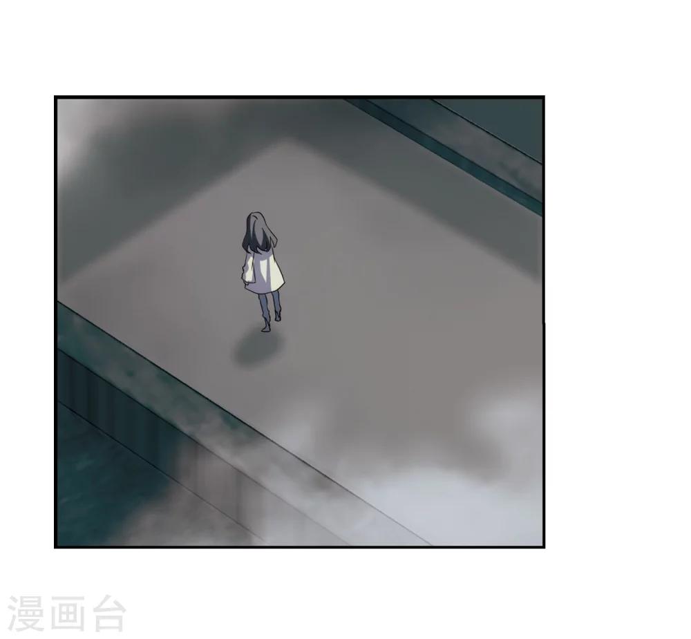 第303话 F国的秘密119