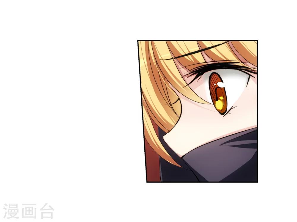 第205话 重逢33