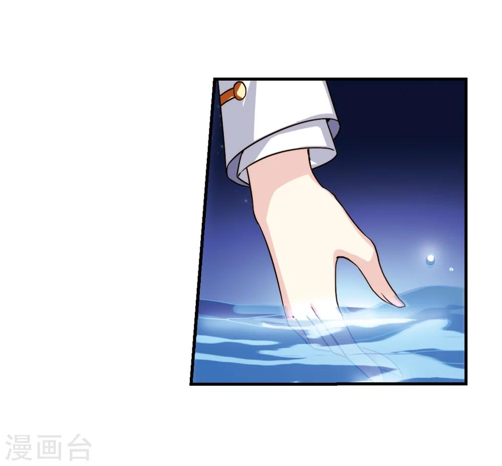第225话 失踪39