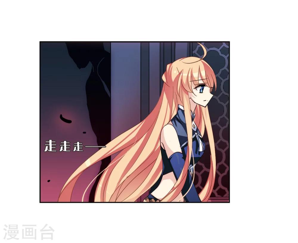 第132话 身陷险境124