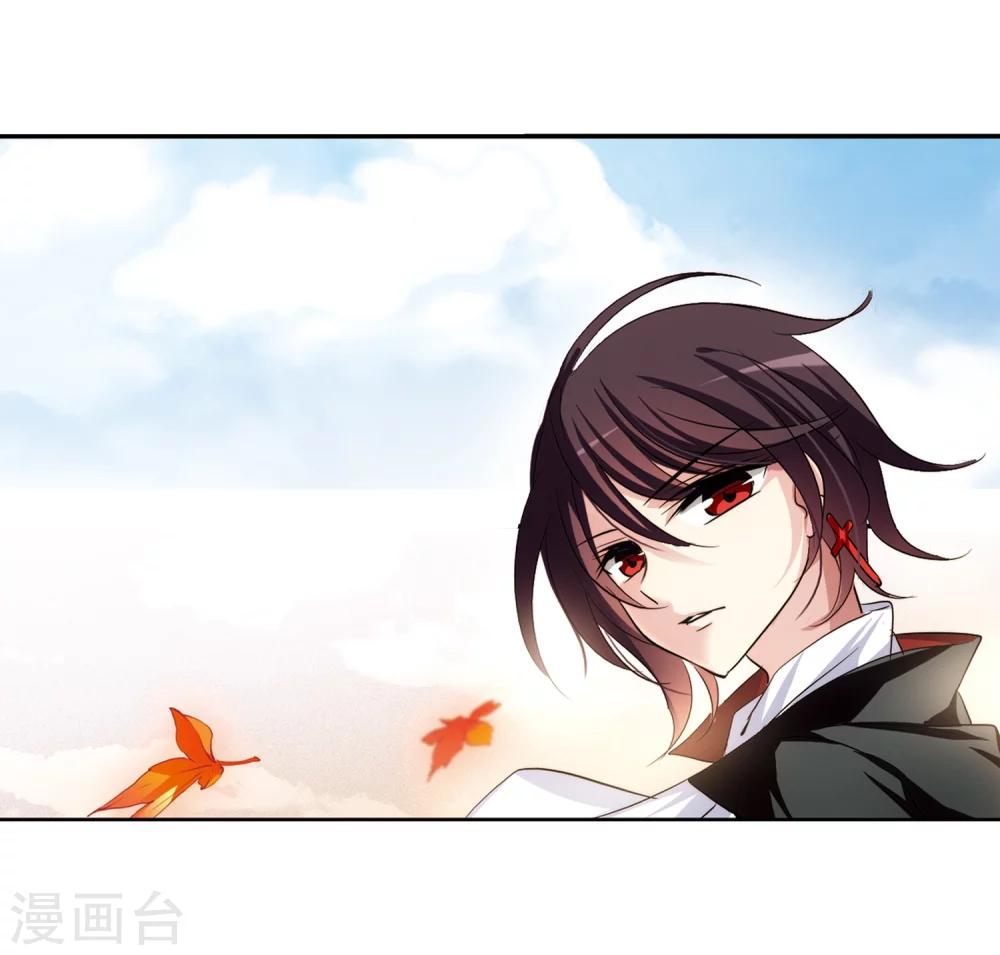 第250话 追击隐身人14