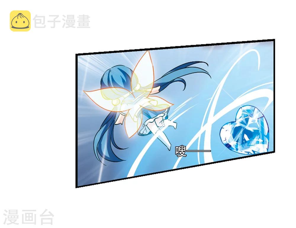 第507话 破灭的序曲312