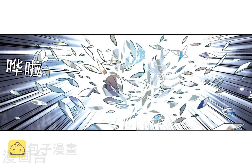 第361话 如果可以遗忘317