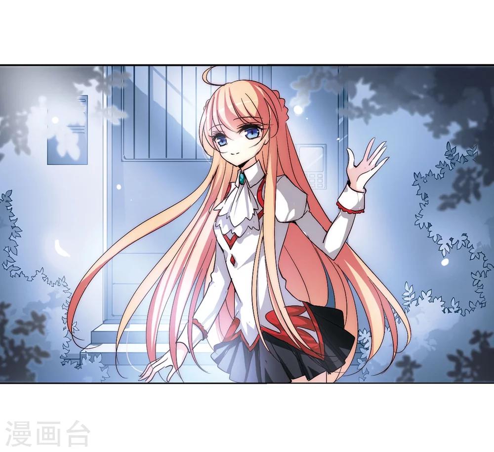 第150话 心意相通317