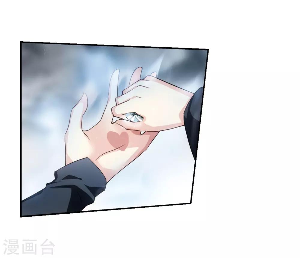第308话 重逢16