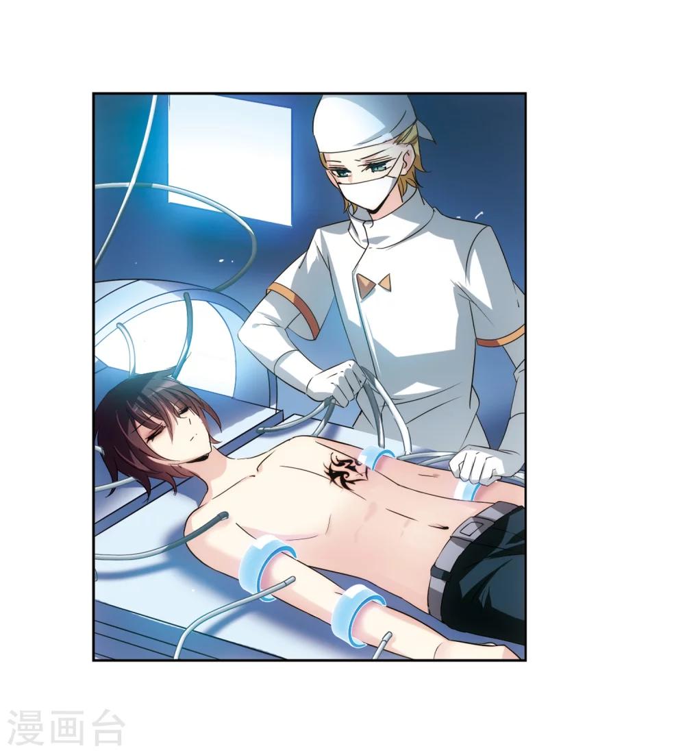 第440话 改造手术222
