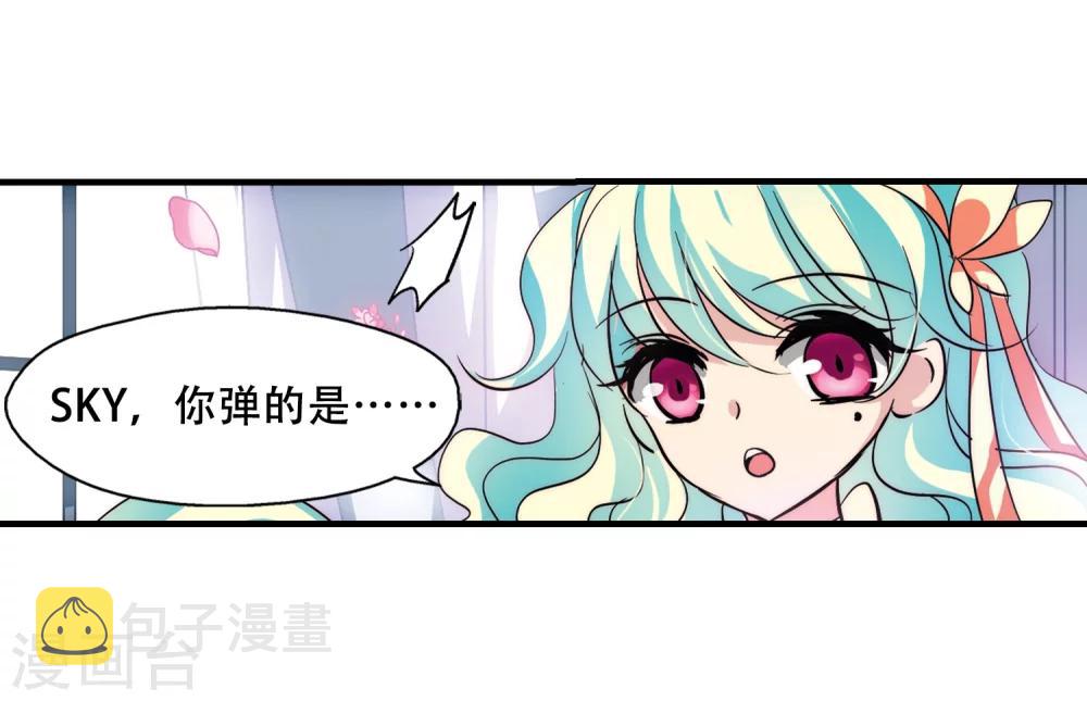 第115话 间谍25