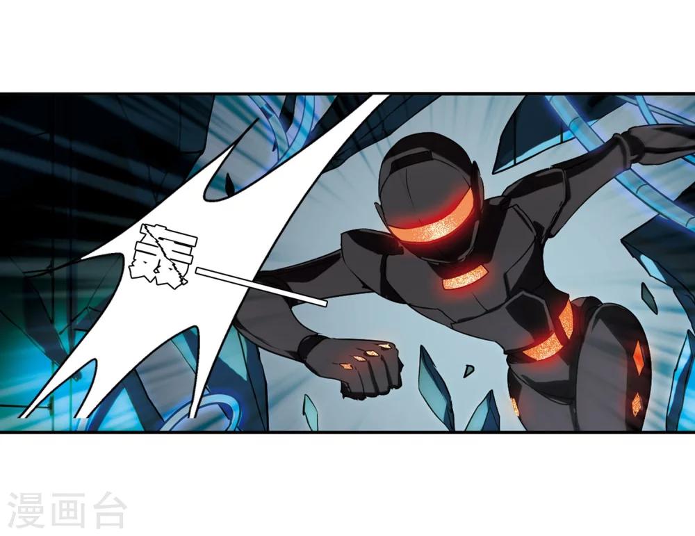 第280话 短暂的交话29