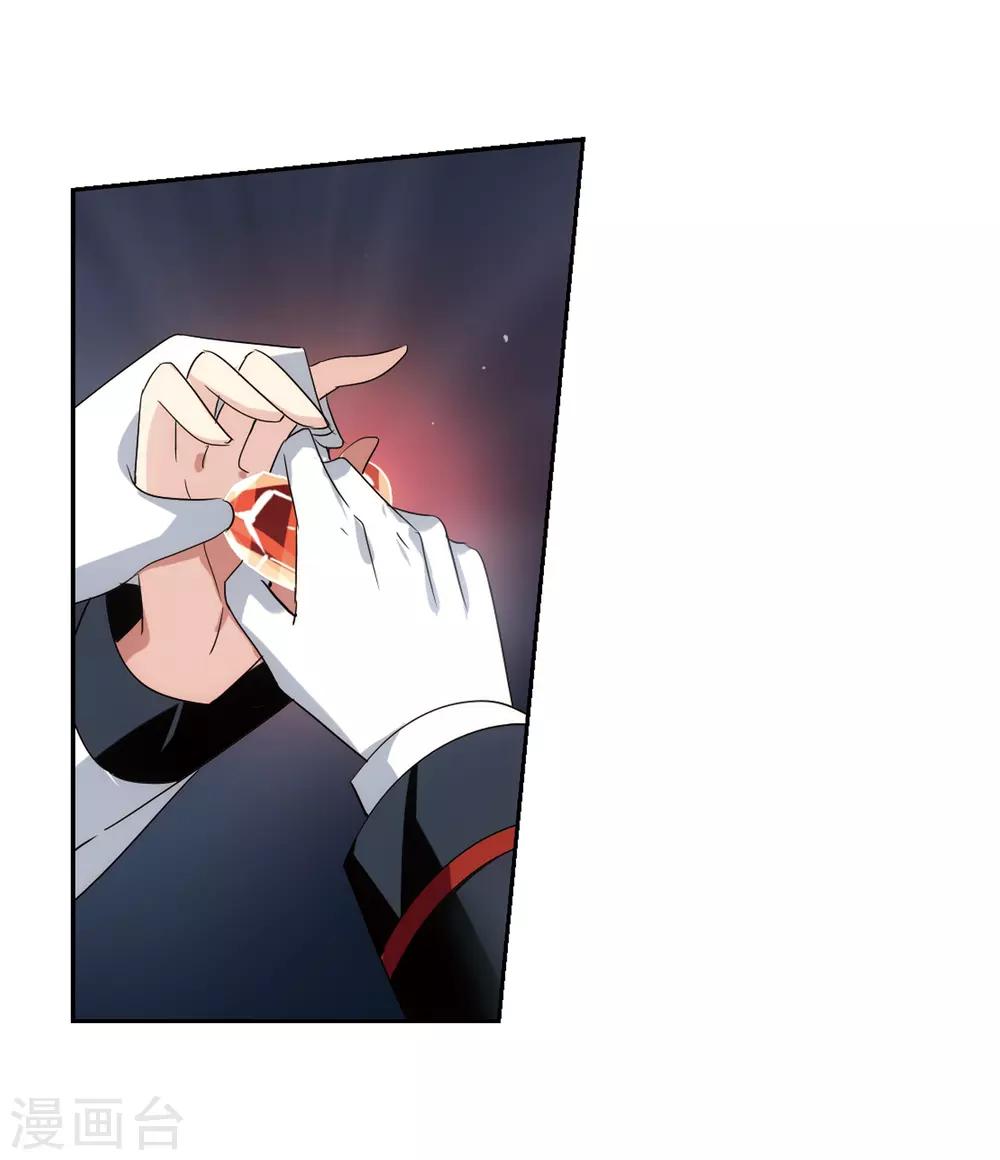 第427话 最後的遗言38