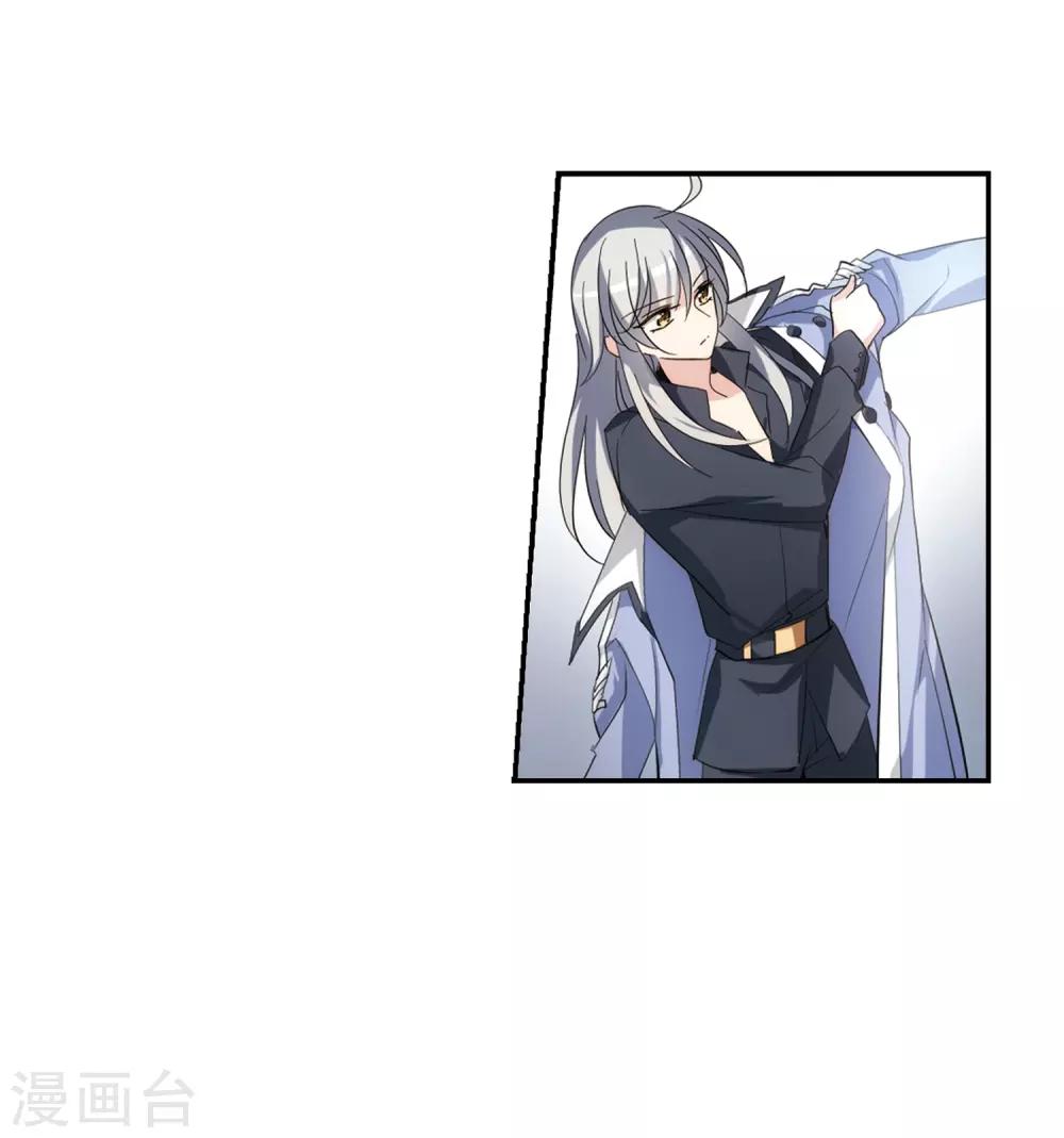 第702话 心有灵犀135