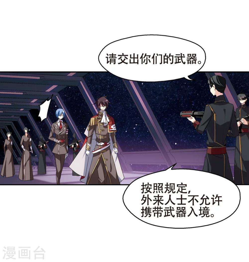 第640话 容器213