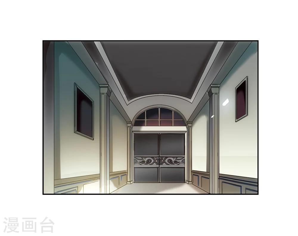 第211话 童话38