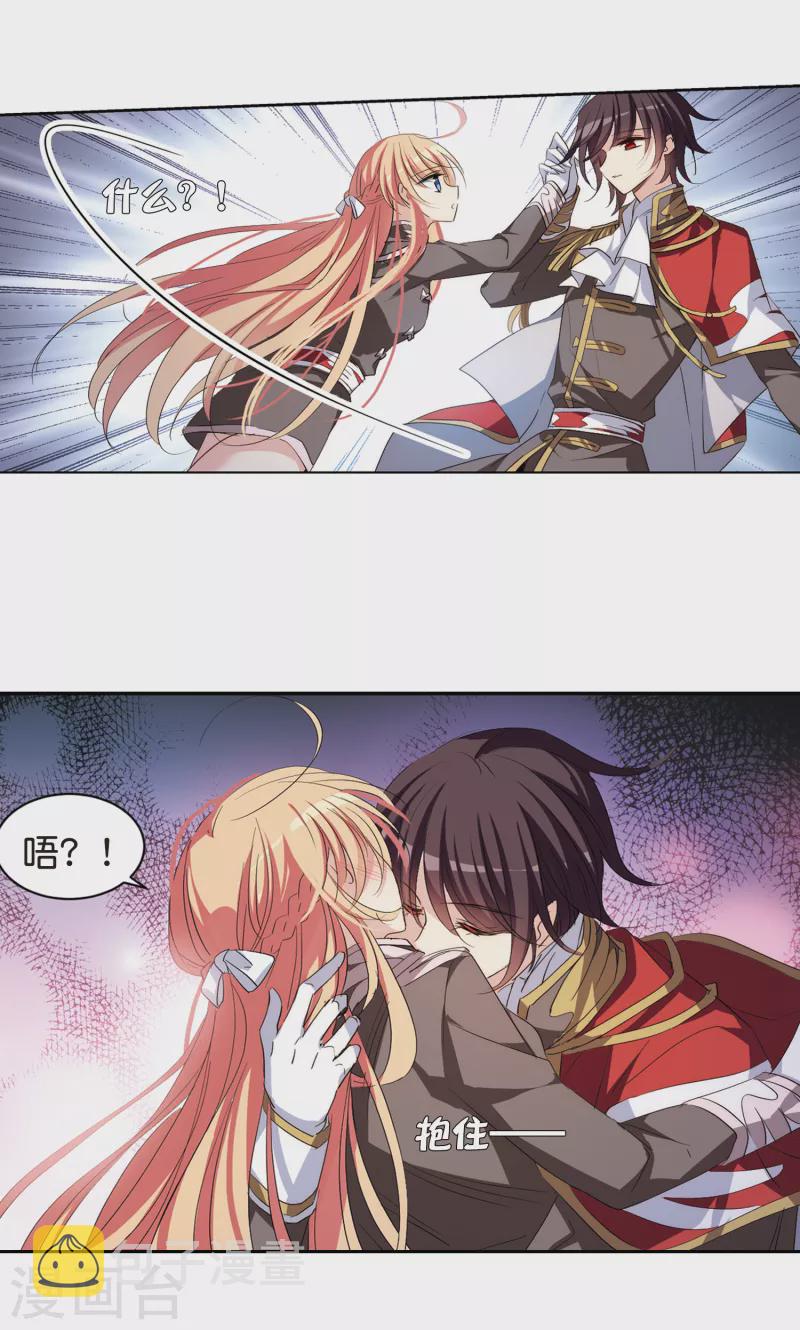 第755话 朋友316