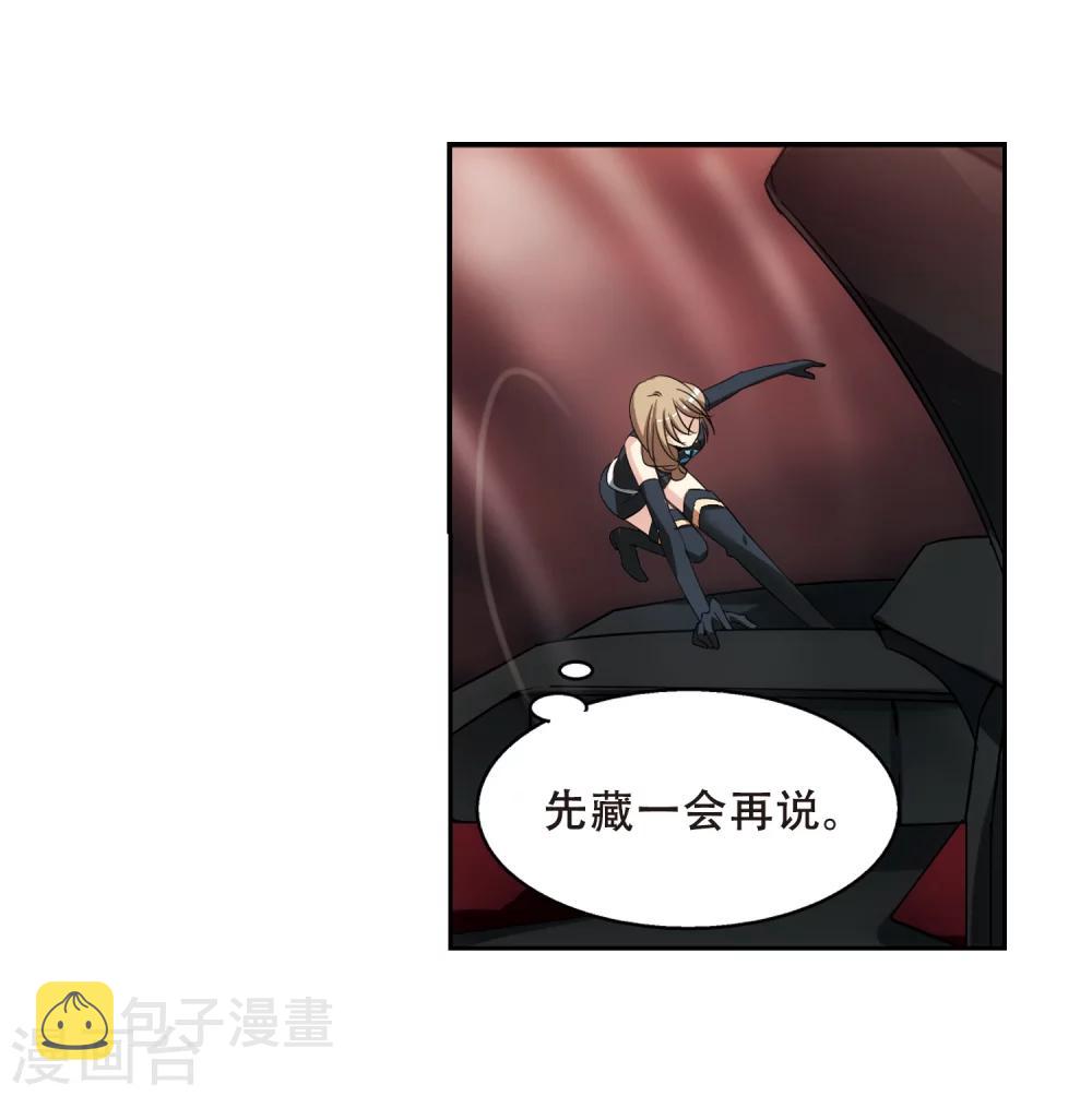 第331话 你还不够帅321