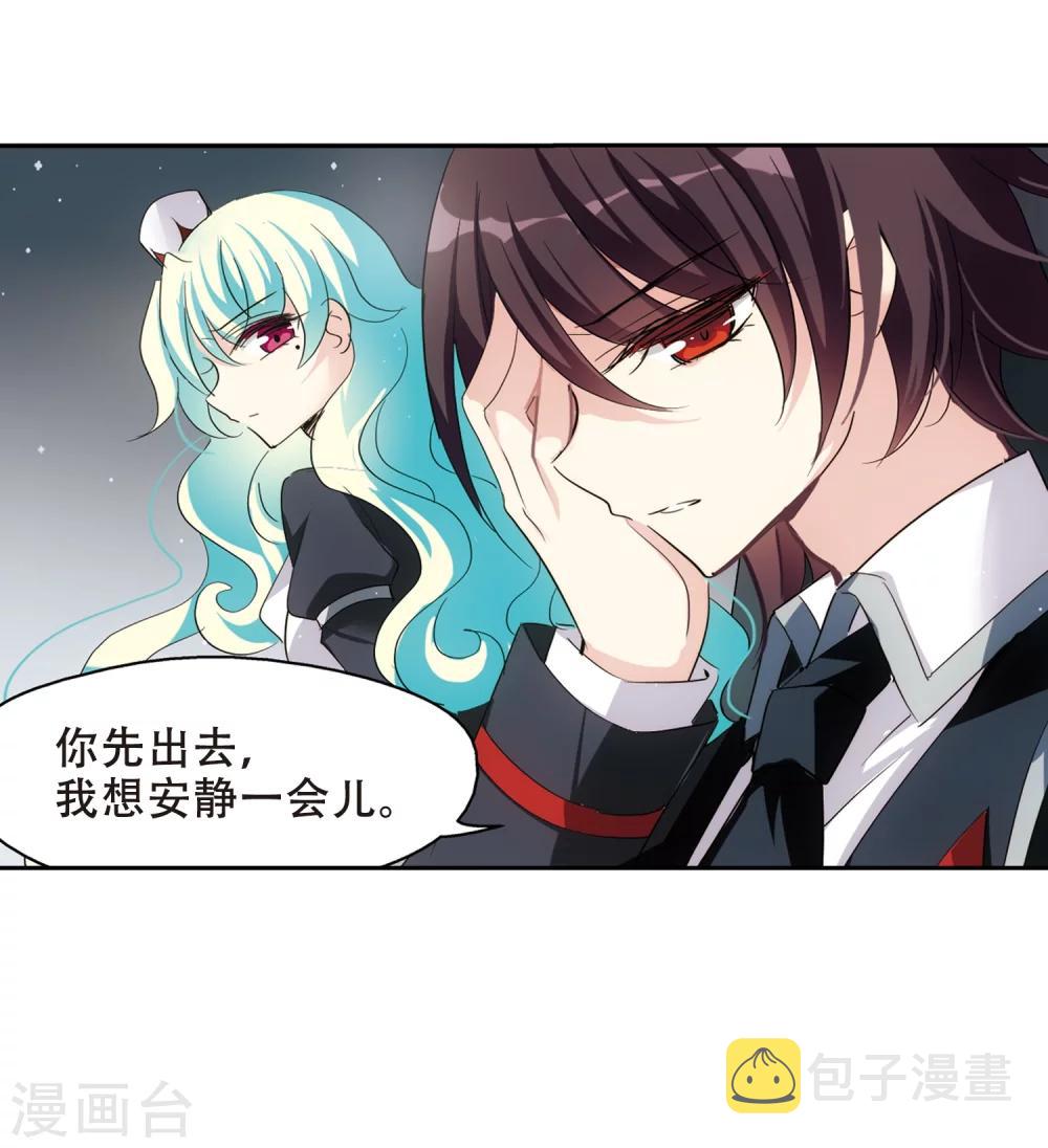 第415话 渐行渐远223