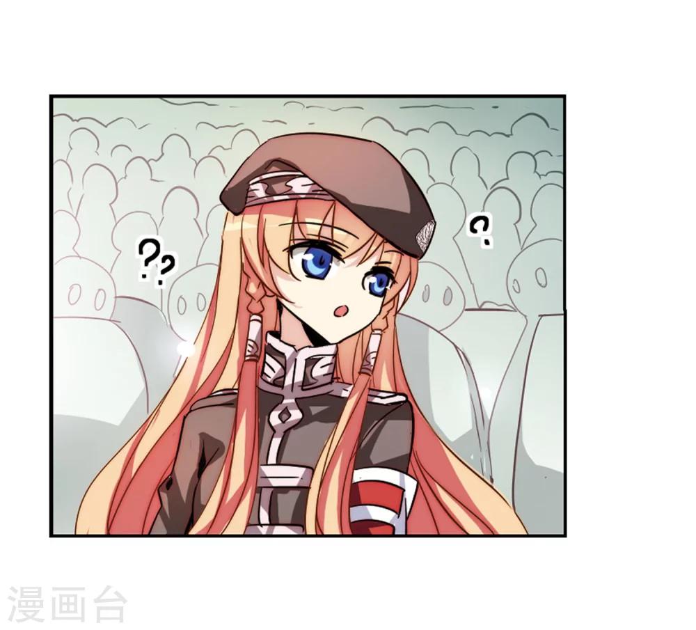 第99话 授勳113