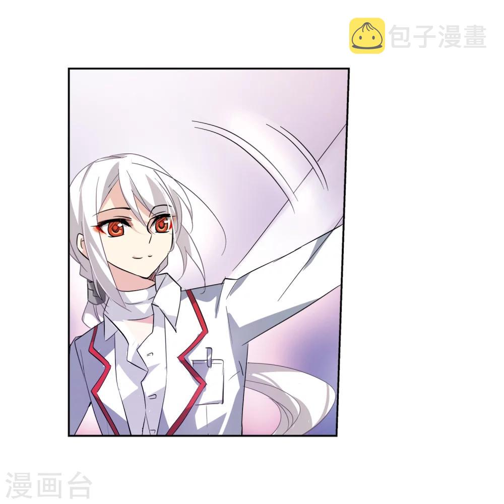 第61话 梦醒之时8