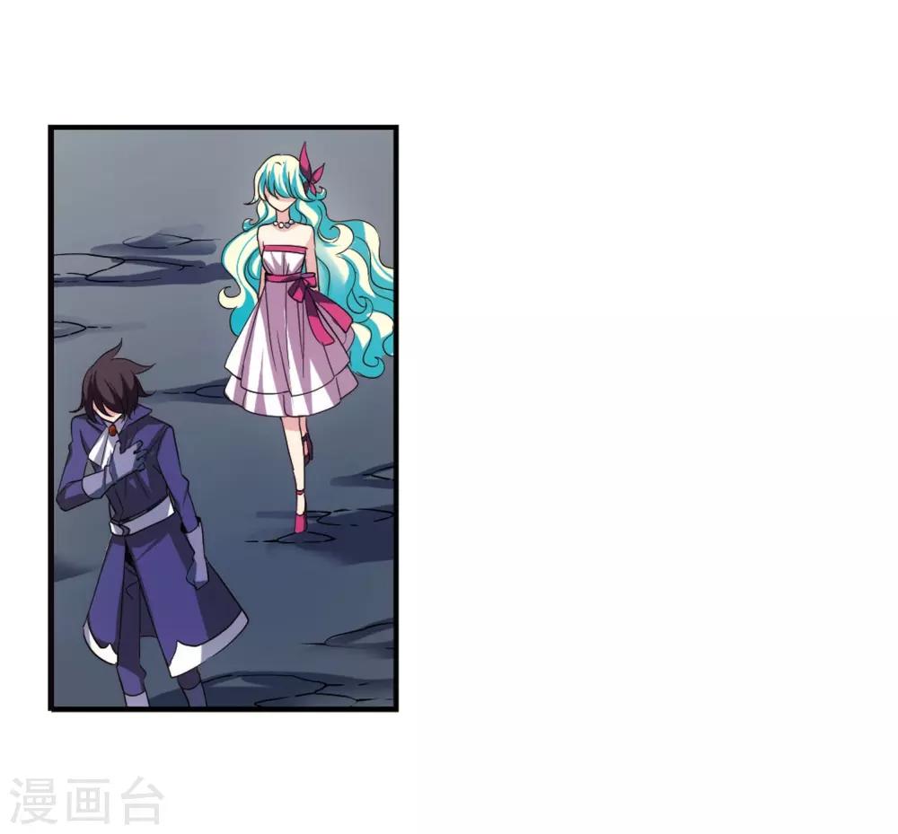 第313话 身世之谜326