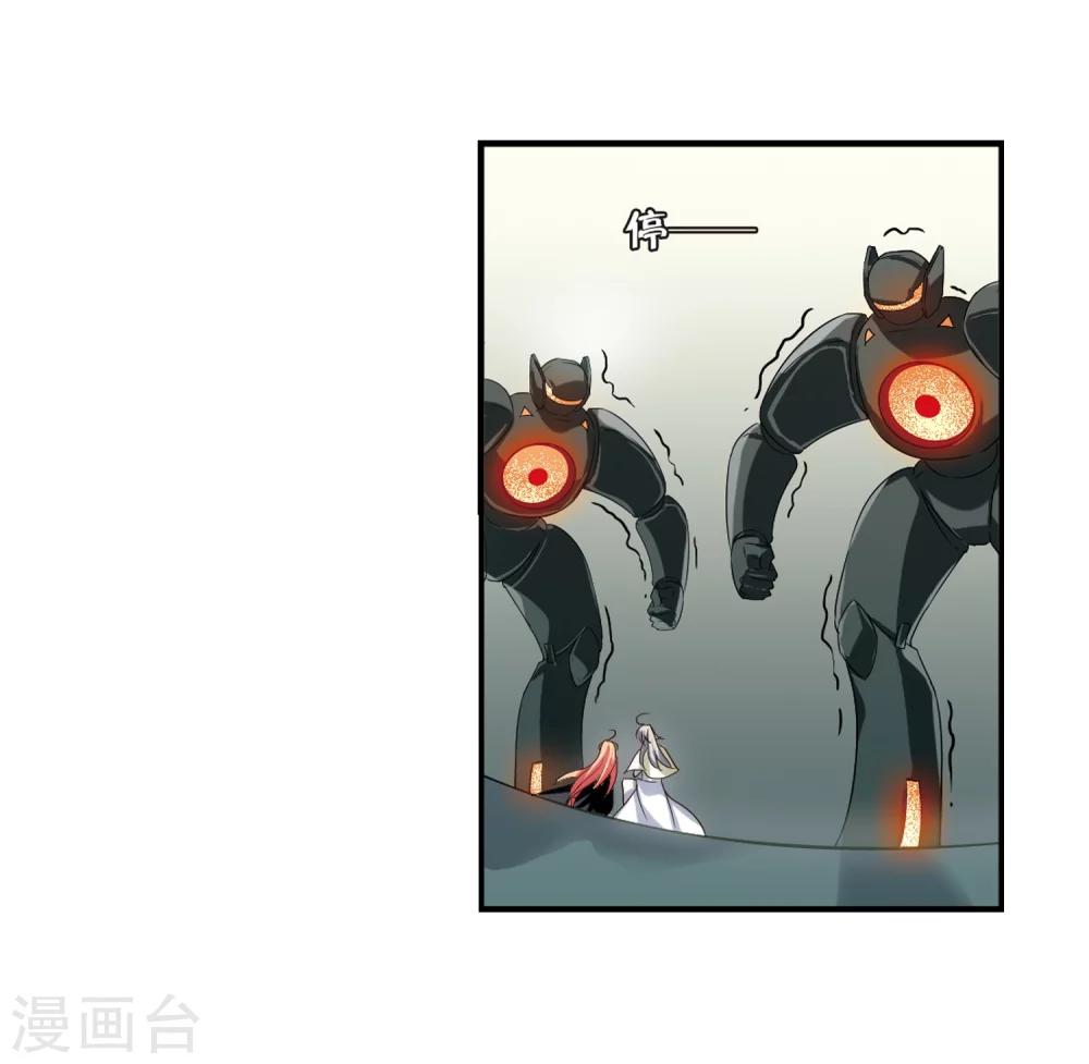 第266话 极限训练227
