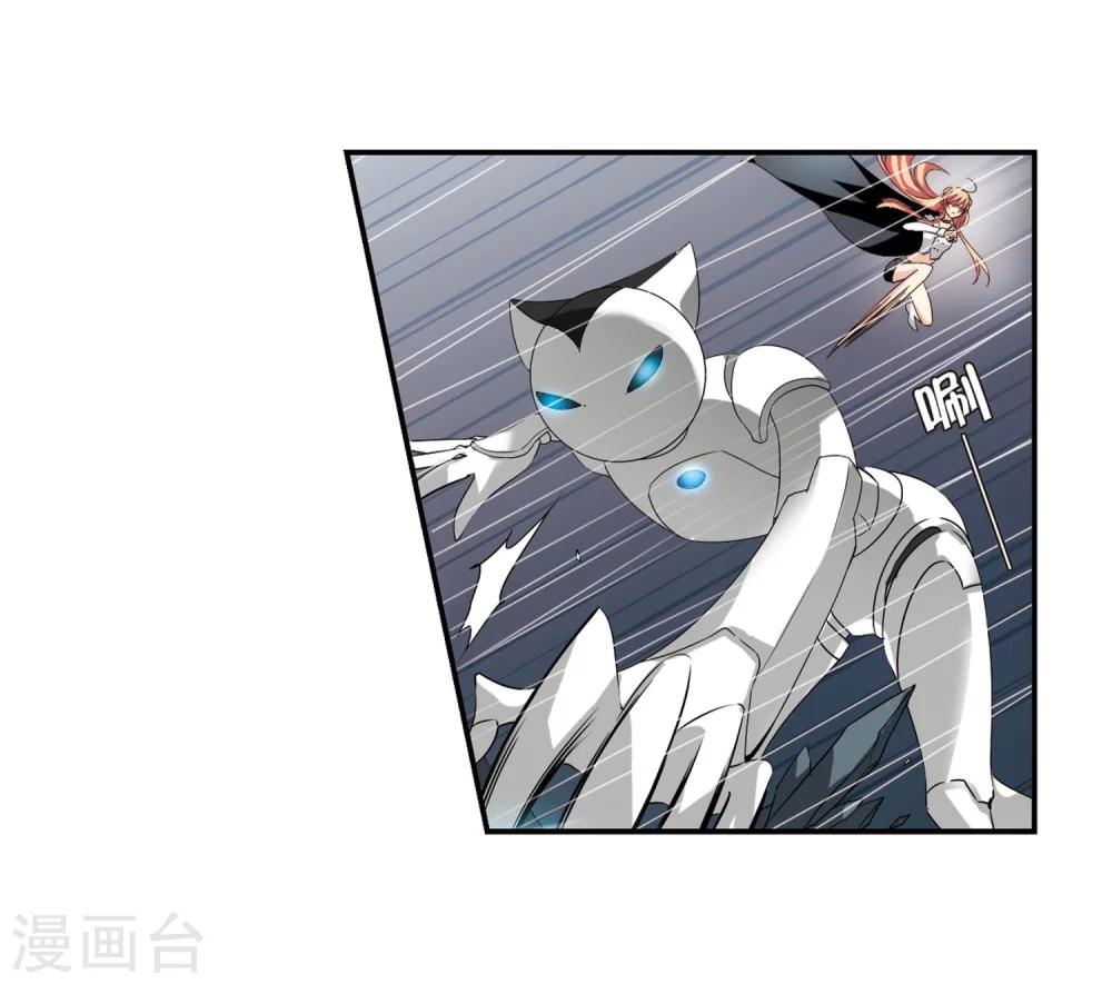 第265话 极限训练111
