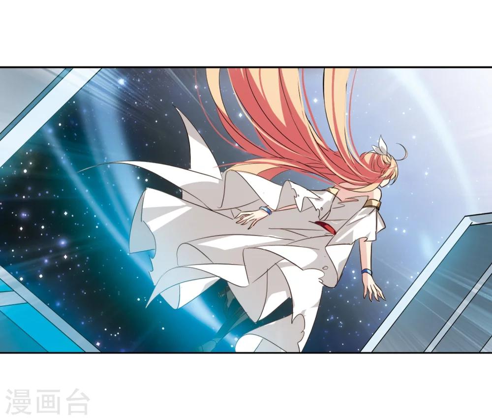 第626话 星空中的呼唤221