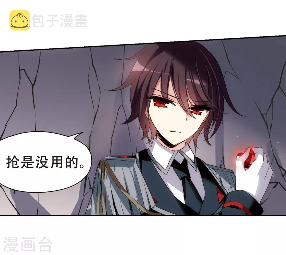 第429话 独处210